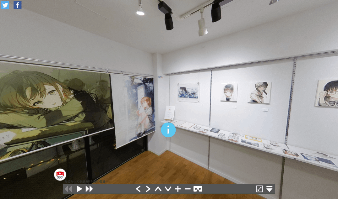 あるみっく個展2021 あいせき Acg Labo