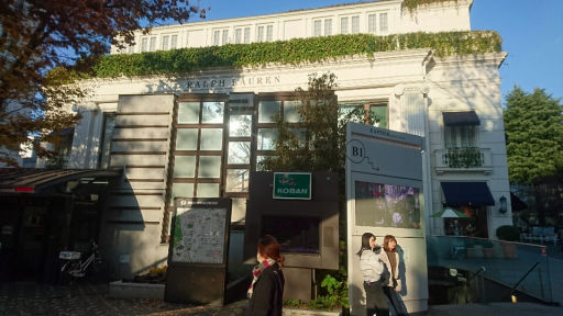 今井杏 複製原画 サイン入り うさぎ 女の子 お昼寝 くまいぬ 今井杏 複製原画 サイン入り うさぎ 女の子 お昼寝 くまいぬ