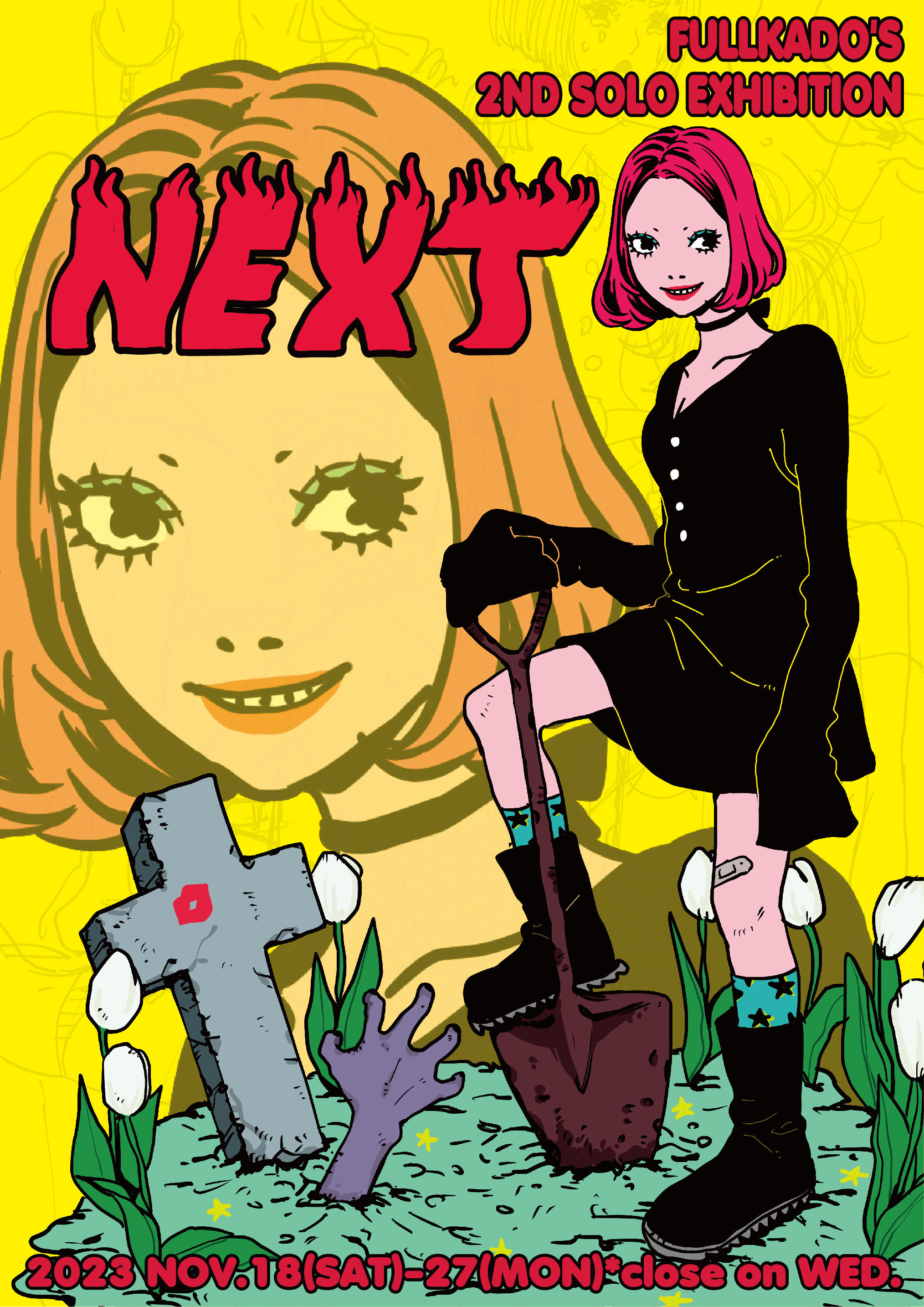 newto フルカド個展『NEXT』@ACG_Labo
