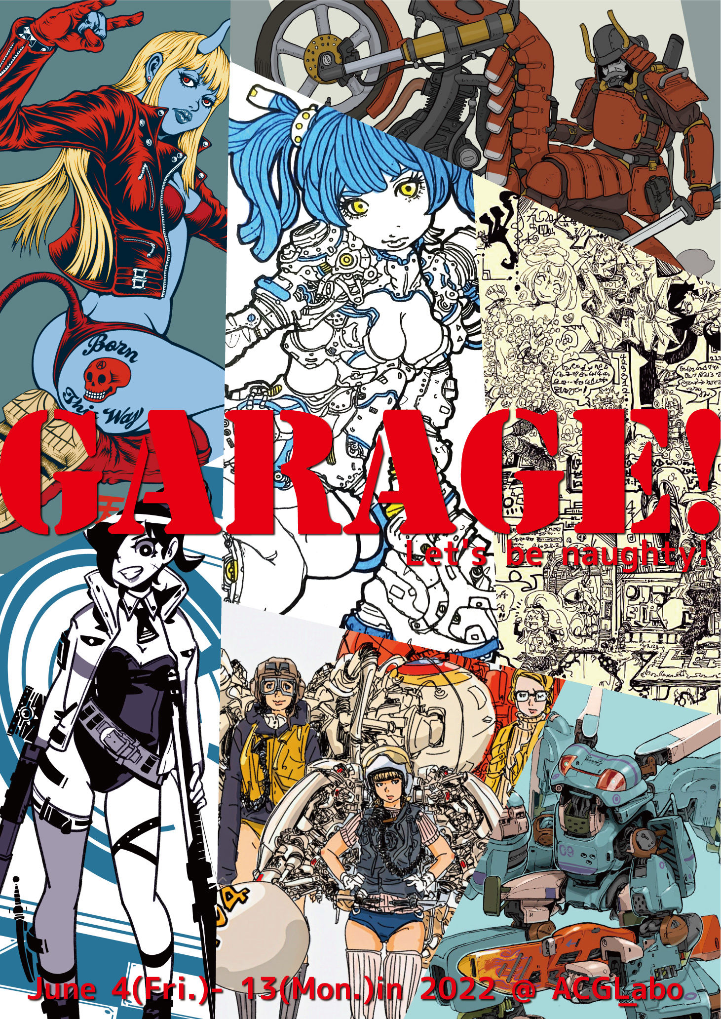 ACG_labo GARAGE!展】