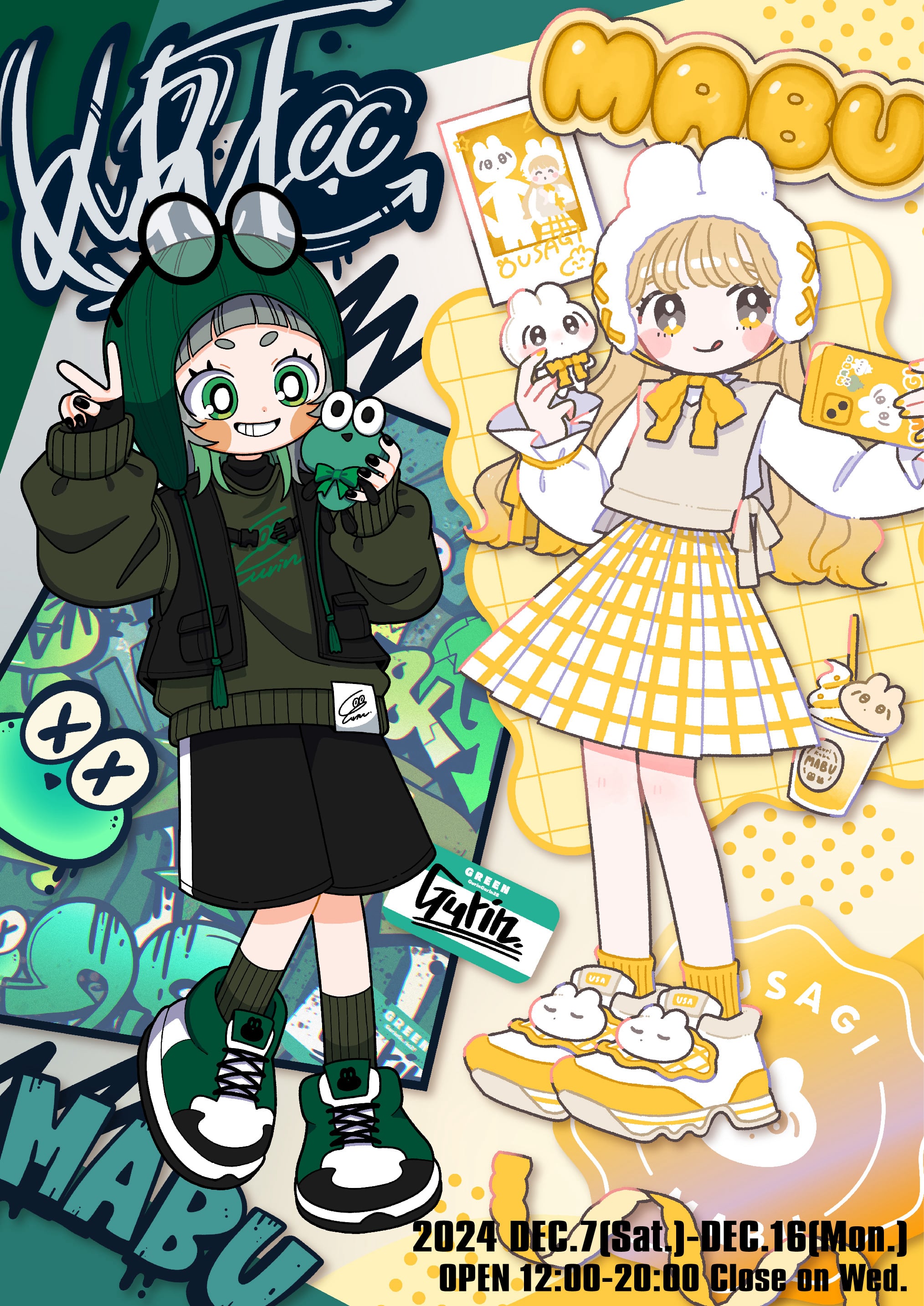 Gurin.&けけ2人展『MABU』