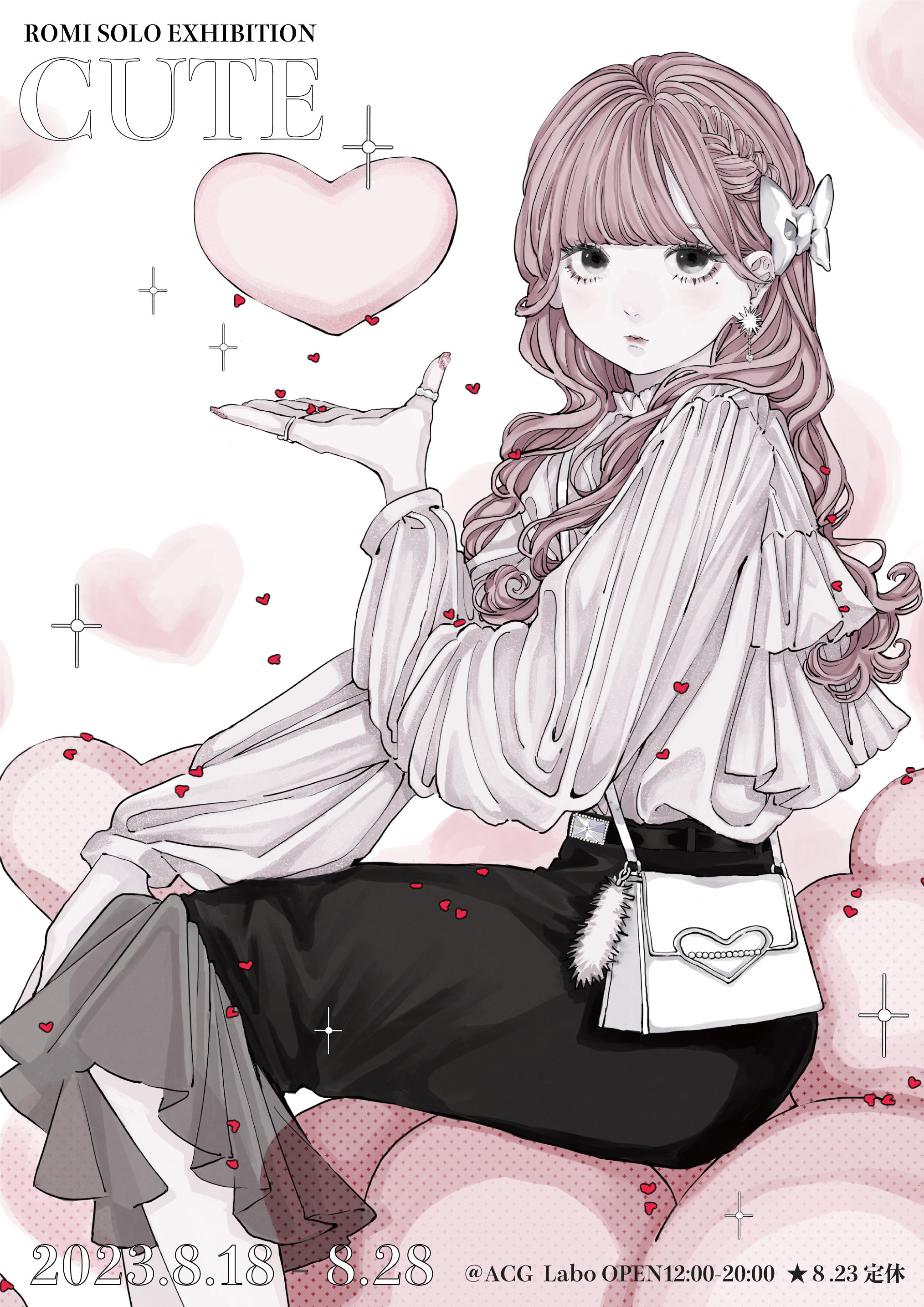 ROMI個展『CUTE』@ACG_Labo