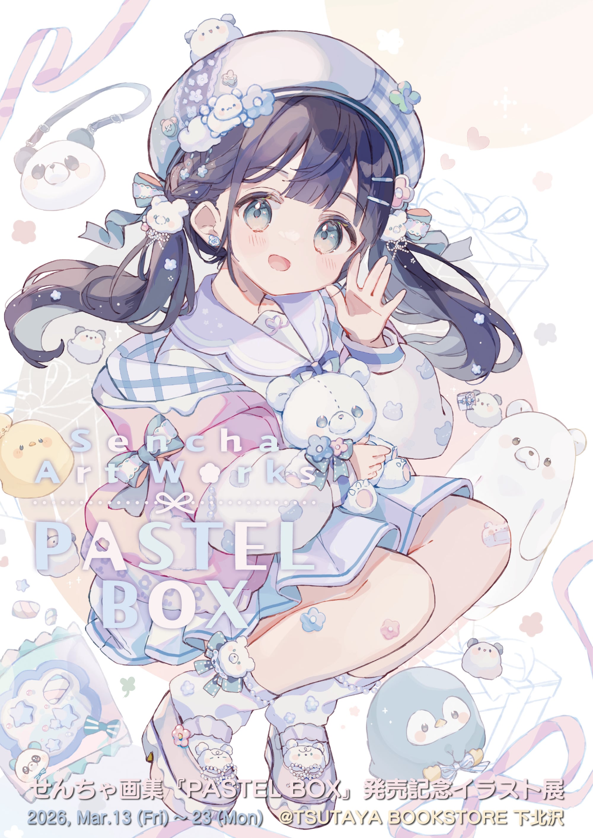FTC shuntarou takeuci 人気イラストレーター初期 せんちゃ画集『PASTEL BOX』発売記念イラスト展