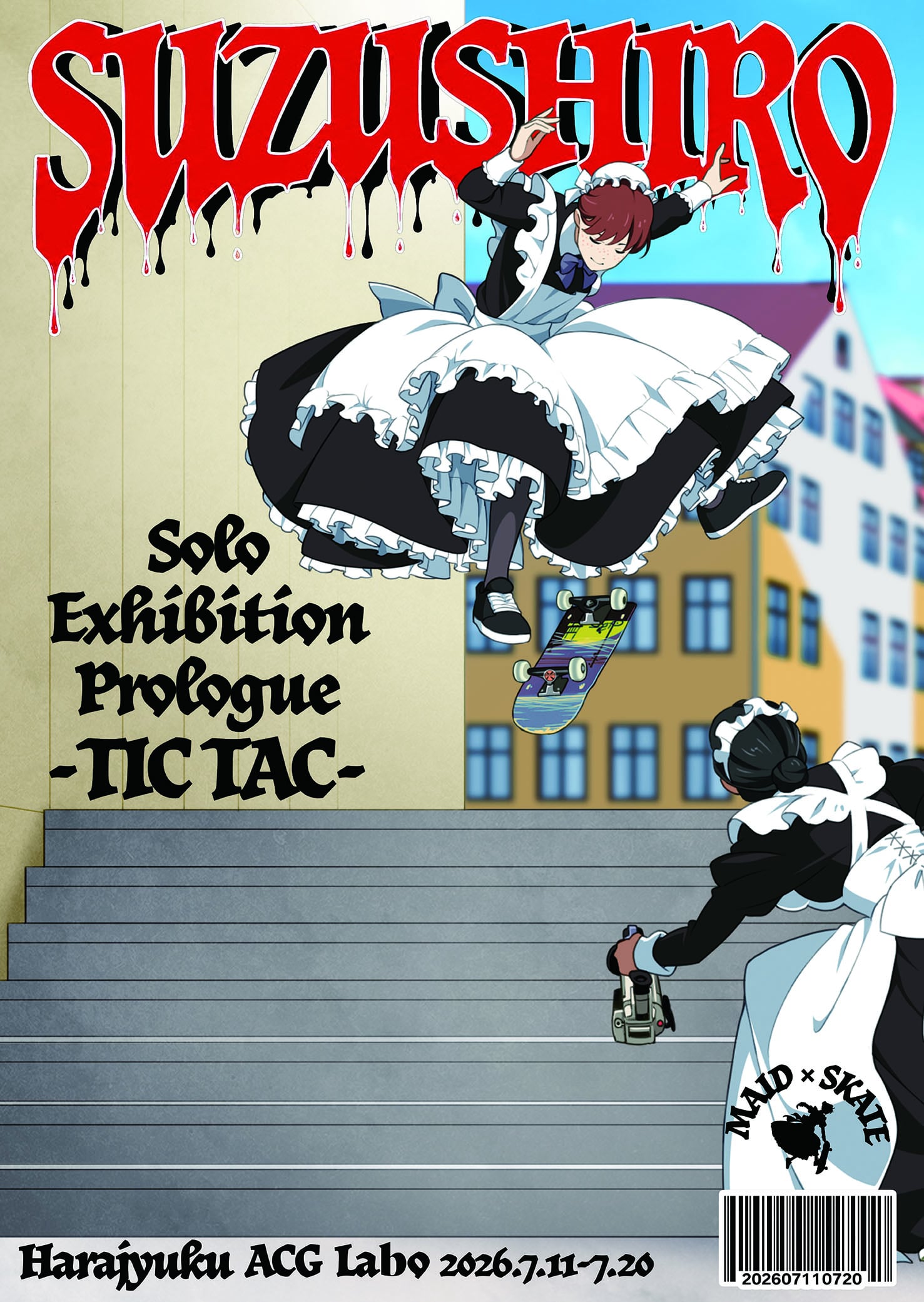 すずしろ初個展『TIC TAC』